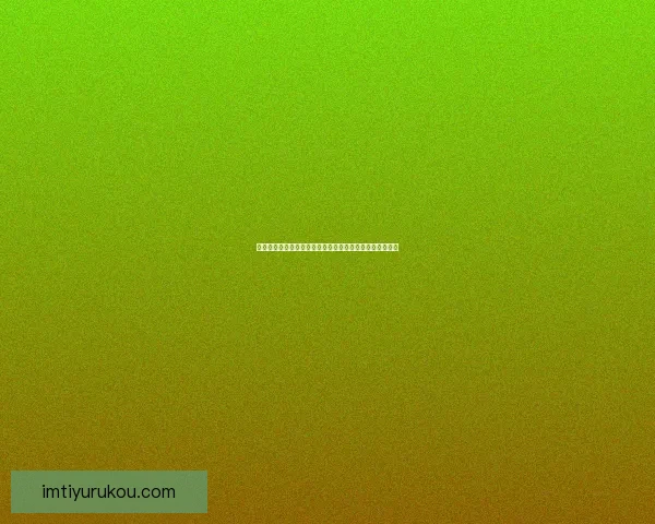 精准足球竞猜入口推荐，掌握最新赛事分析与投注攻略指南