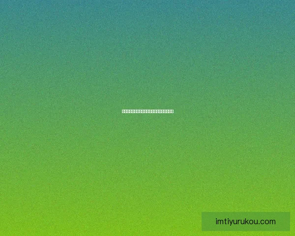 燃情世界杯精彩竞猜尽在入口体验赢大奖新乐趣