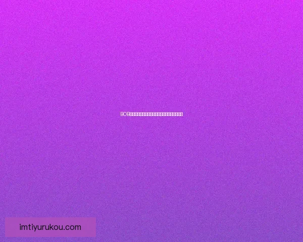 IM体育下载安装指南全新体验助你畅享专业赛事分析与投注服务