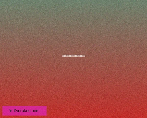 燃情世界杯精彩竞猜活动等你来挑战赢大奖