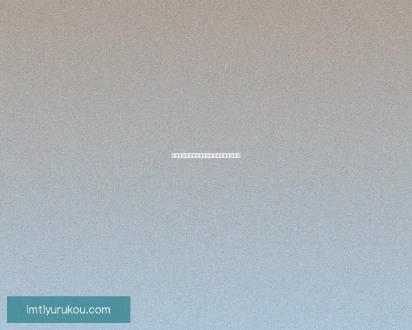 世界杯竞猜福利平台开启精彩活动享丰厚奖励