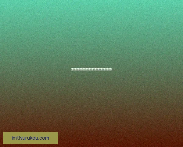 美加墨世界杯竞猜平台全面开启全球赛事预测挑战等你来参与