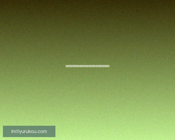 世界杯竞猜游戏玩法全攻略从规则解析到投注技巧一次带你完全玩懂