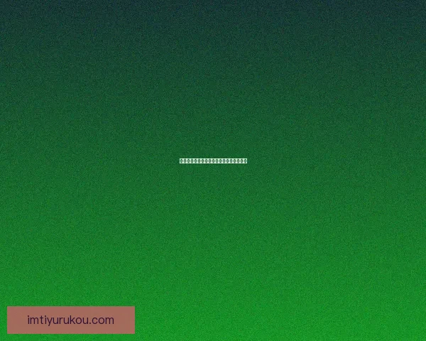 精准足球赛事分析与周全竞猜策略推荐指南