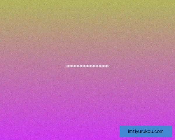 体育竞猜入口全方位指南助你掌握赛事预测技巧提升观赛与竞猜体验