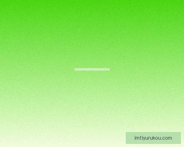 世界杯竞猜胜负技巧全攻略助你精准分析提高中奖率