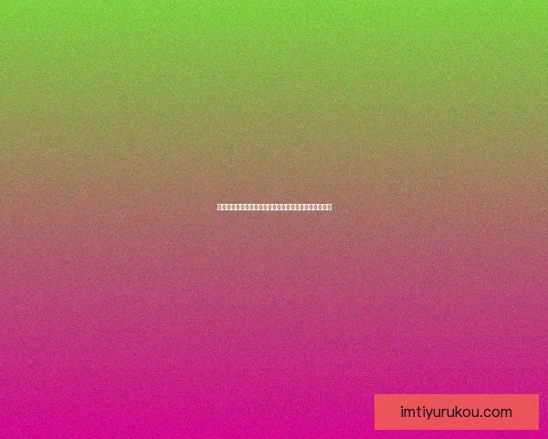 世界杯竞猜游戏平台注册即刻开启赢取丰厚奖励攻略大全