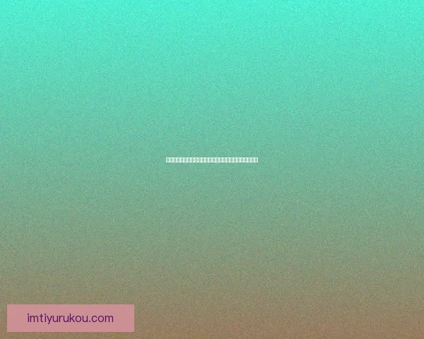 世界杯竞猜游戏大厅畅享精彩赛事竞猜全新体验等你来挑战