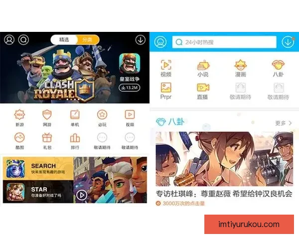 IM体育平台最新登录方法及操作步骤详细指南解析