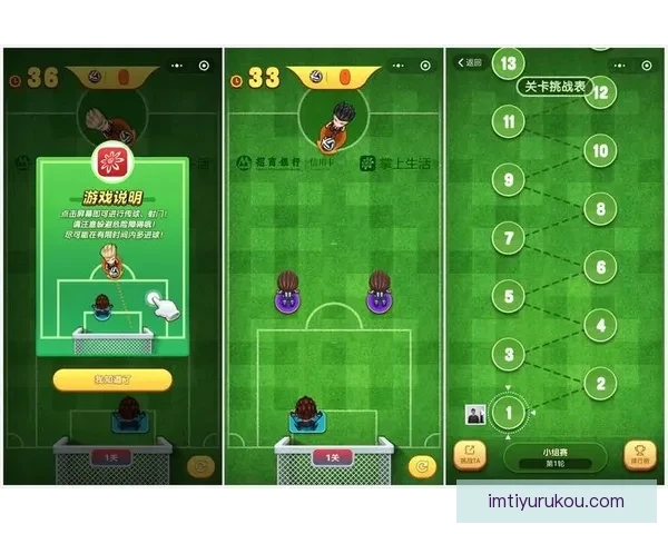 世界杯足球竞猜全攻略 提升你的投注技巧与获胜几率 世界杯足球竞猜全攻略 提升你的投注技巧与获胜几率