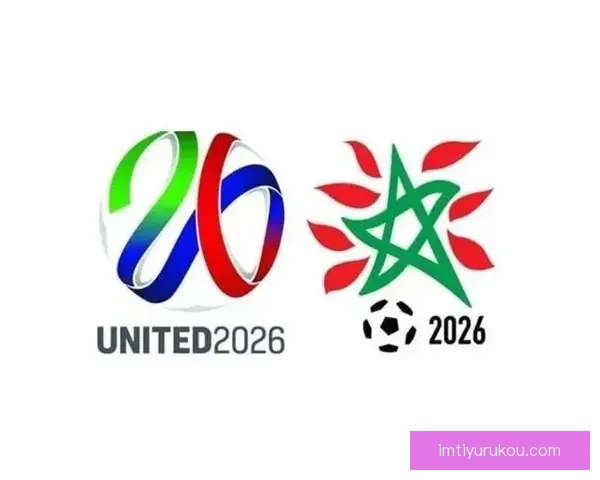 2026世界杯比赛精彩直播全程报道,带你感受全球足球盛宴每一刻 2026世界杯比赛精彩直播全程报道,带你感受全球足球盛宴每一刻