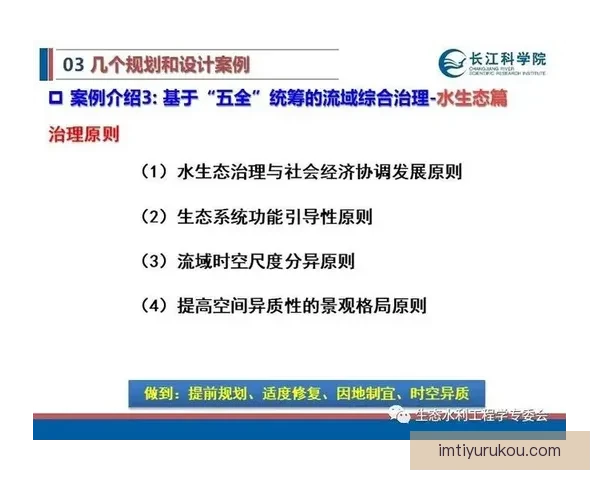 深度数据解析与专家视角结合的今日体育赛事竞猜预测全攻略实战指南