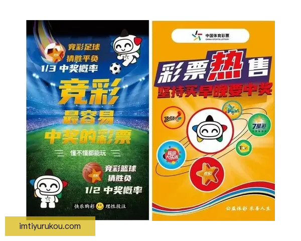 2026世界杯竞猜最新平台推荐与分析,助你精准预测赛事走向 2026世界杯竞猜最新平台推荐与分析,助你精准预测赛事走向