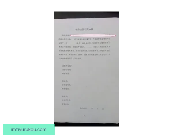 老鹰或放弃执行库明加下赛季球队选项 双方有望签署长期合同