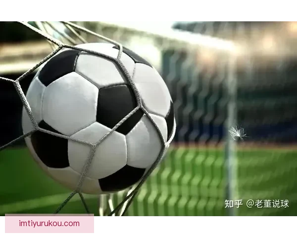 精准预测足球赛果全攻略带你轻松掌握比分走势技巧